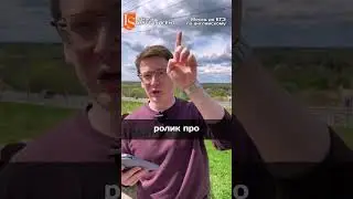 172 Что делать за 1 месяц до ЕГЭ по английскому? Алексей Колдашов расскажет. Школа ИНТЕЛЛИГЕНТ