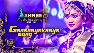 Gananayakaaya | Chitra Pournami Festival @ Madhurai | Shree Music Academy Students