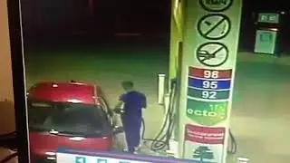 Осторожнее надо быть на заправке