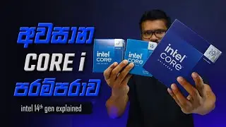 intel 14th gen Explained