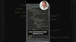 Для чего нужен VueJS 