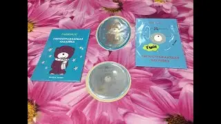 Берегите детей на дорогах! Светоотражающие наклейки Teddy, Bunny, Monsters – от Фаберлик