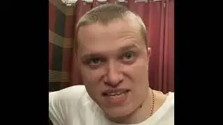 Бой