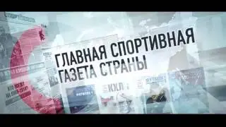 Эра 
