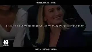 Бизнес с нуля  Что нужно знать новичку  Как приходят деньги и успех