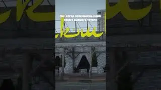 А в какой фракции были вы?