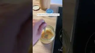 Абрикосовая каша. Вкусно, полезно♥️ 