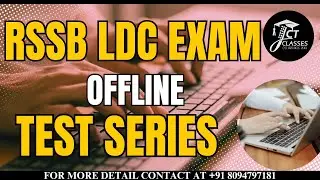 Offline Test Series | Typing & Efficiency | RSSB LDC Exam | JCT CLASSES Jaipur |