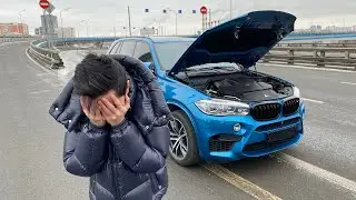 КУПИЛИ САМЫЙ ДЕШЕВЫЙ BMW X5M В РОССИИ!