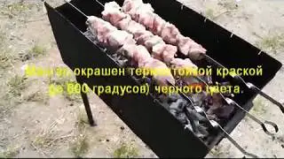 Мангал своими руками (от А до Я) для дома. Сталь 2 мм. Съемные ножки. Термостойкая окраска.