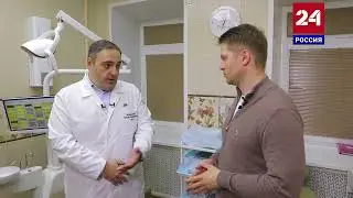 Стоматология Дантистофф на канале Россия24 ⚙️ +7 (495) 255-59-37
