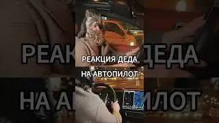 Уже на канале 🤣🤣🤣 