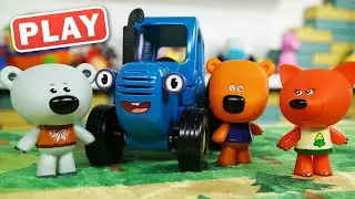 КукуРlay - Синий Трактор и Мимимишки в лесу - Поиграйка с Катей