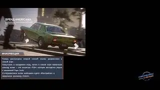 Как в need for speed payback изменить разрешение экрана