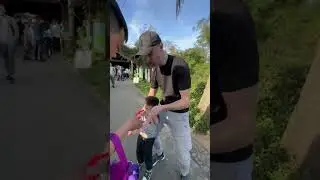 Аху*ть , фанаты 