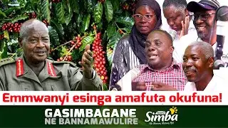 Gasimbagane-Rwomushana-Tetugenda kukiriza mulabe yenna mu mwaanyi ya NRM eno yaffe musaaga namuliro