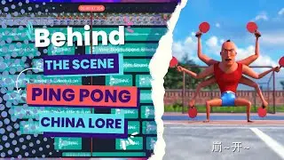 Ping Pong - Behind The Scene!