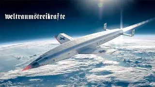 Космические войска Третьего Рейха