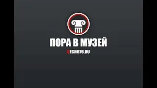 «Наш мир – театр» в Карабихе