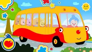 As Rodas Do Bus  🚌  | Música Infantil | Um Herói do Coração ❤️