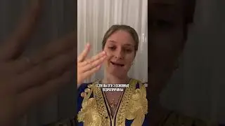 ЭТО ДУРОСТЬ! Как правильно лечить коленный сустав? 