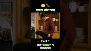 क्या जिंदगी है 😆 hollywood funny movie explain 