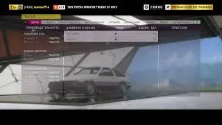 Forza Horizon 5 Tuning 1985 Toyota Sprinter Trueno GT Apex Drift RWD