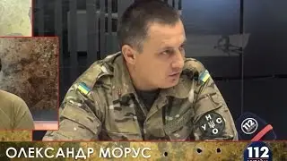 Олександр Морус, Ігор Козій і Семен Семенченко у програмі "Воєнний щоденник". Випуск від 31.07.2016