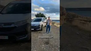Бесплатный способ проверить авто из США!