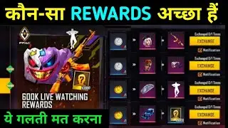 WHICH REWARDS IS BEST IN FFAC 2021? || HOW TO GET RARE CRYSTAL TOKEN || FFAC REDEEM CODE