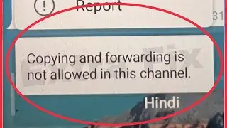 How To Forward restricted Content in Telegram || Restricted Channel Videos in Telegram