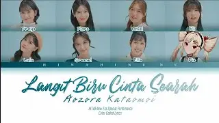 JKT48 - Langit Biru Cinta Searah (New Era Version) | Color Coded Lyrics