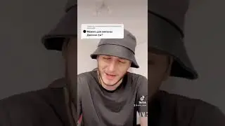 Ashik by cover jony - Звезда
