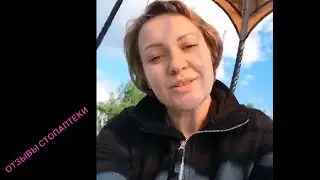 КАК ИЗБАВИТЬСЯ ОТ ЛИШНЕГО ВЕСА И НАЛАДИТЬ СВОЁ ЗДОРОВЬЕ ЧЕРЕЗ ЭКРАН! ОТЗЫВЫ / ПРУТКОВ ЕВГЕНИЙ