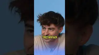 ЕГОРИК ПРО ВЛАДА А4