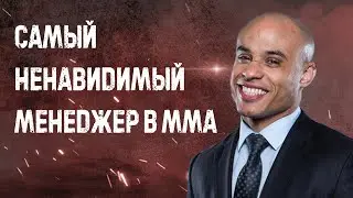 Менеджер Хабиба Али Абдель-Азиз – почему его ненавидит весь мир и обожают его бойцы?