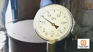Парогенератор Огонь Труба АПГ50. Модификация с пароперегревателем