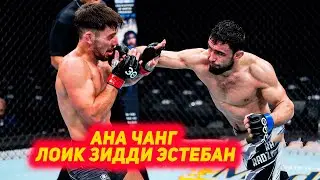 UFC285: Лоик Раджабов vs Эстебан Рибович полный бой обзори точики