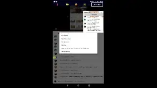 Пиар бесплатный