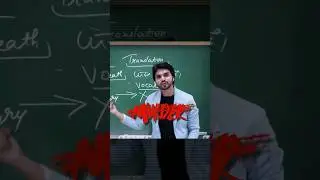SORRY का मतलब माफी मांगना नहीं होता 😳 