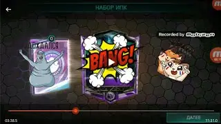 ВЫПАЛО 2 МАСТЕРА!!! FIFA mobile18