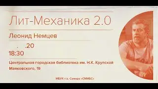 МИФ ОБ ОРФЕЕ И 