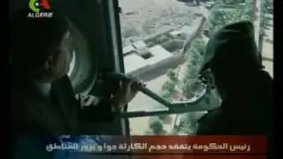 mi-17 Algeria