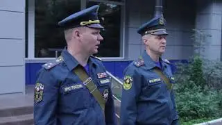 учения 1 день