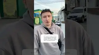 Я на верном пути #shorts