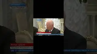 Дмитрий Знаменский - швабист и путинист!