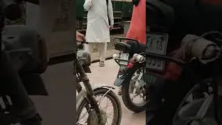 Motor Bikes are being taken to  luggage van