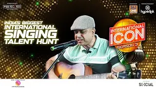 Rouhan's Fascinating Performance of 'Looking Next Door To Alice' by Smokie | International Icon S03