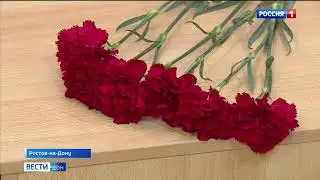 Сюжет ГТРК Дон-ТР «Вести. Дон» 10.12.20 (выпуск 