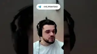 Проверка кода   